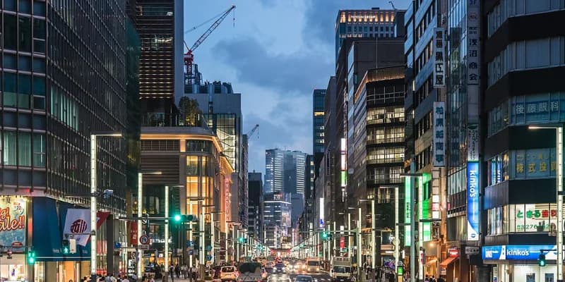 Chuo Ward