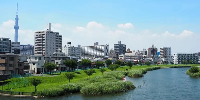 Edogawa City