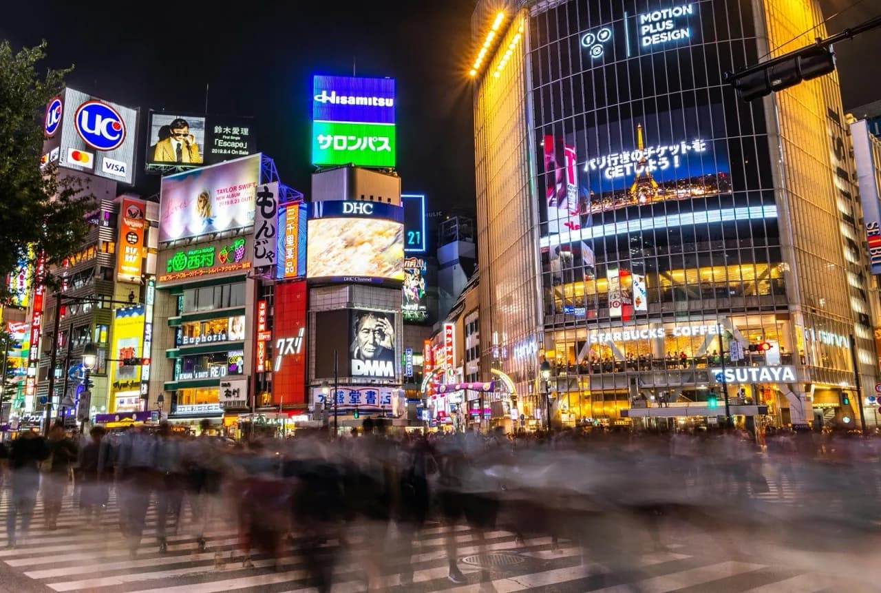 Shibuya Ward