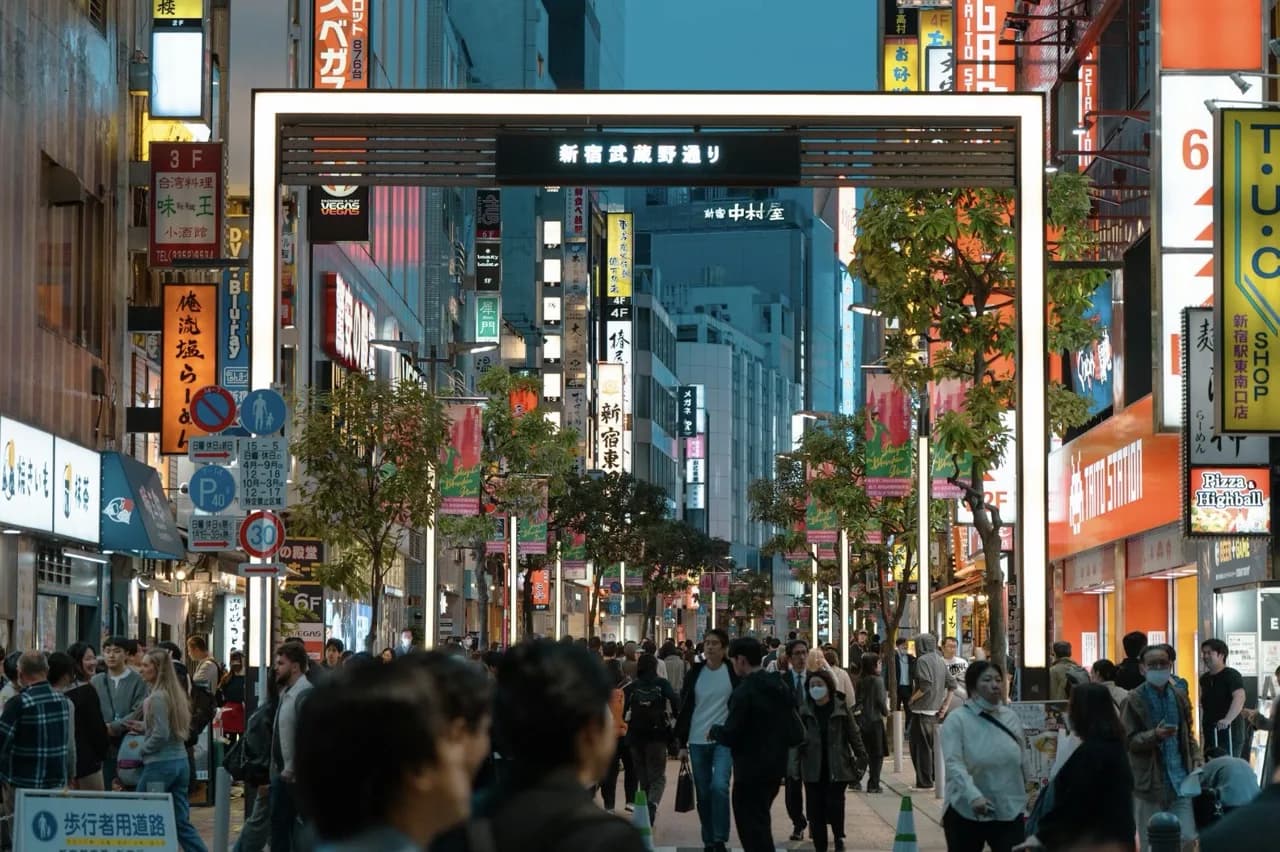 Shinjuku Ward