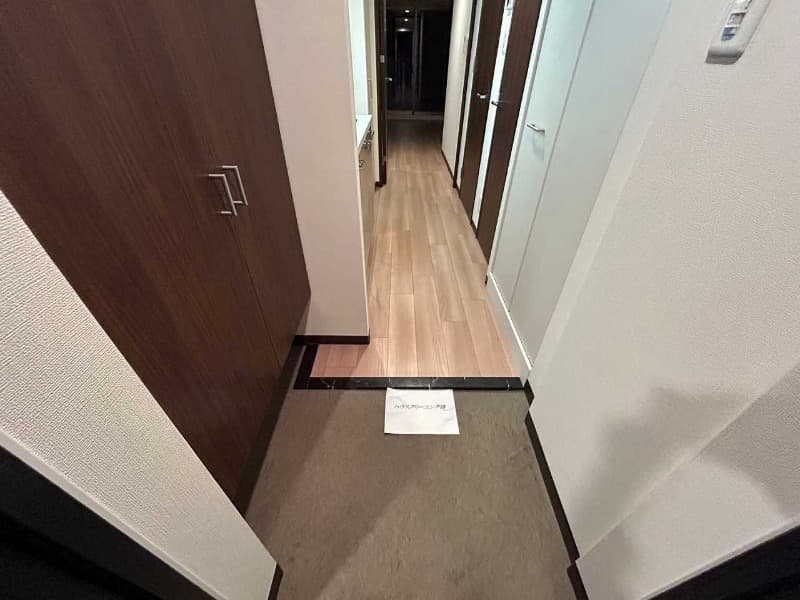 Room image 9