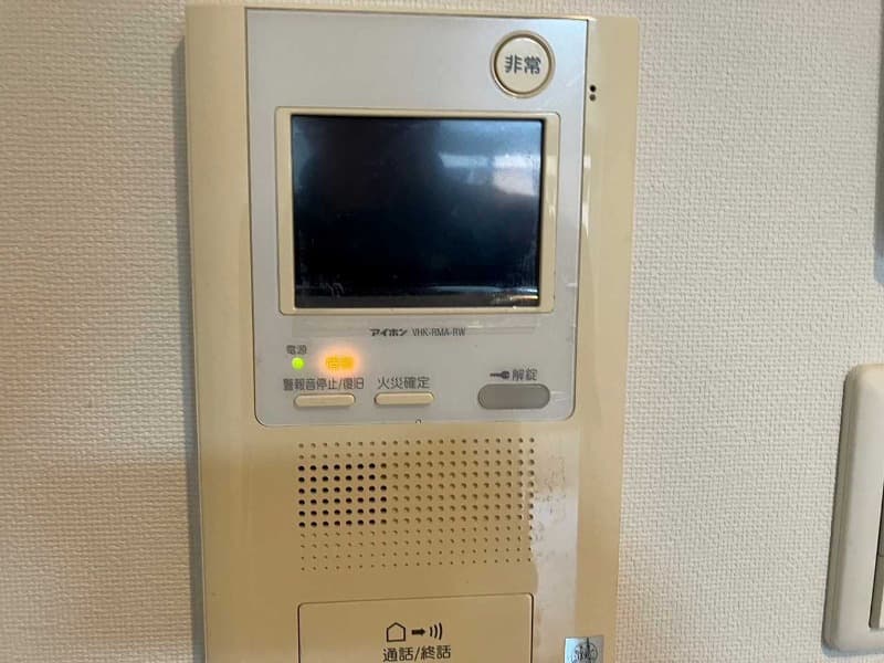 Room image 12