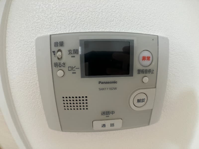 Room image 15