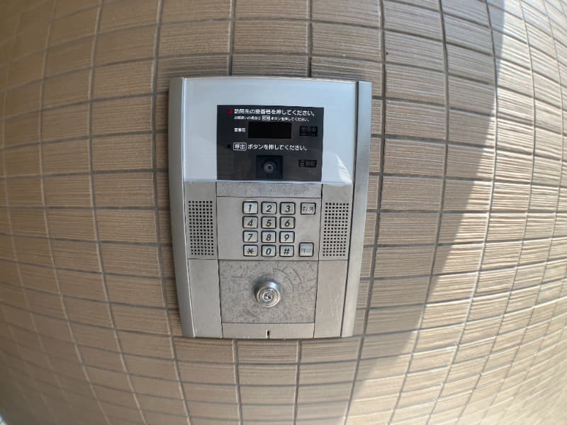 Room image 8