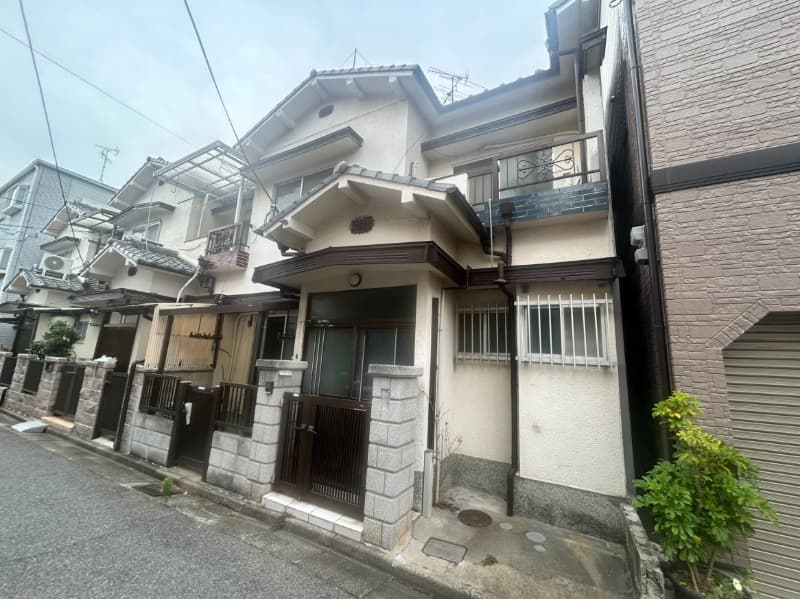 Room Image 2215373