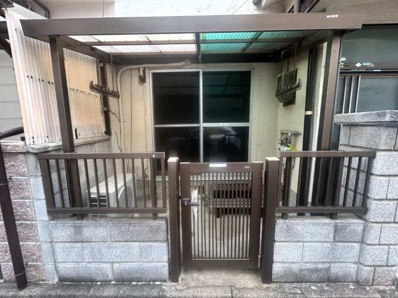 Room image 13