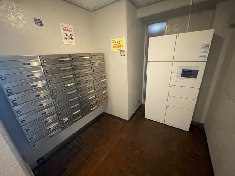 Room image 11