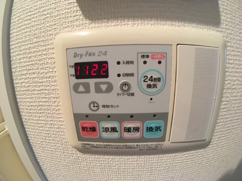 Room image 10