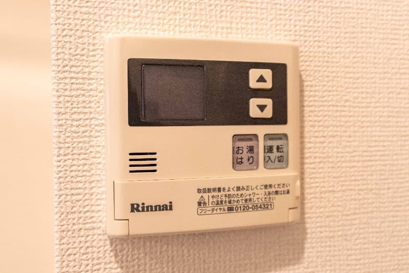 Room image 16