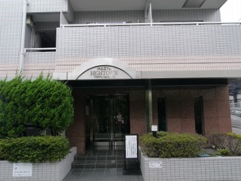 Room image 8