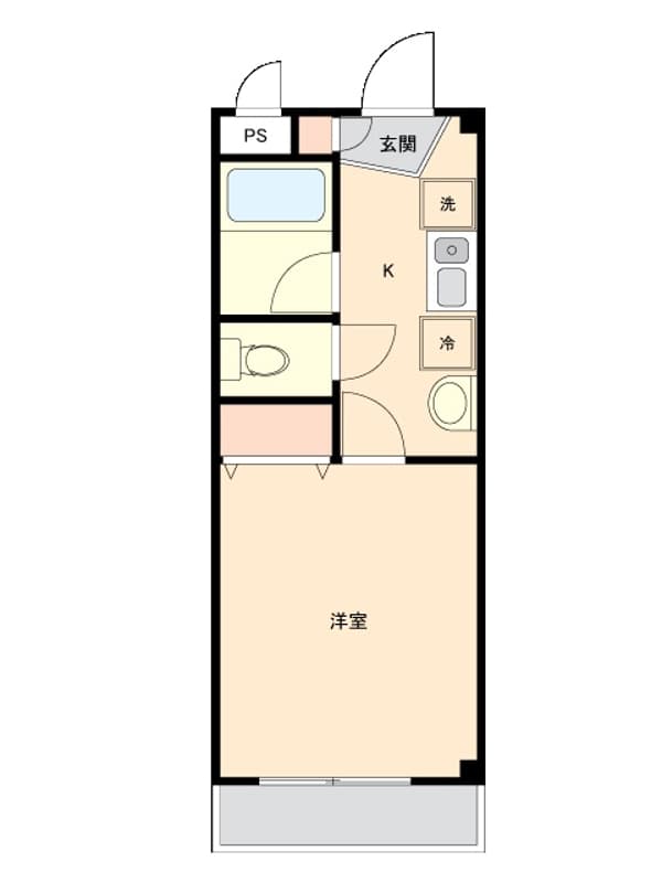 Room Image 2261161