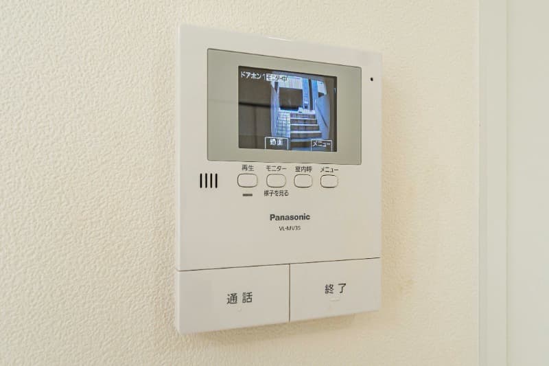Room image 14