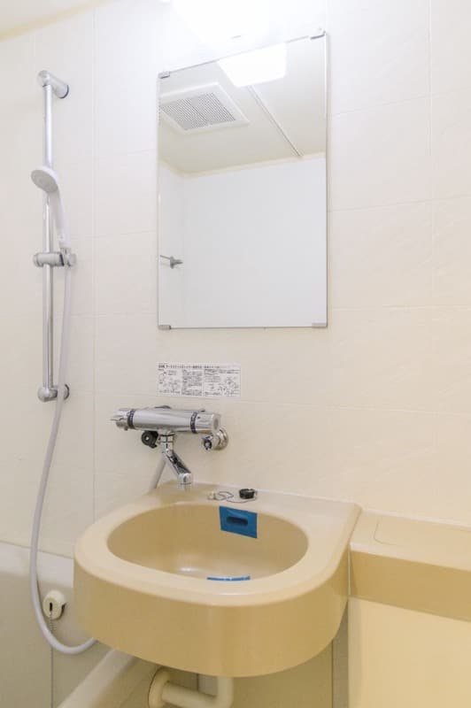 Room image 12