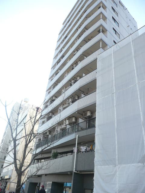 Room Image 2245271