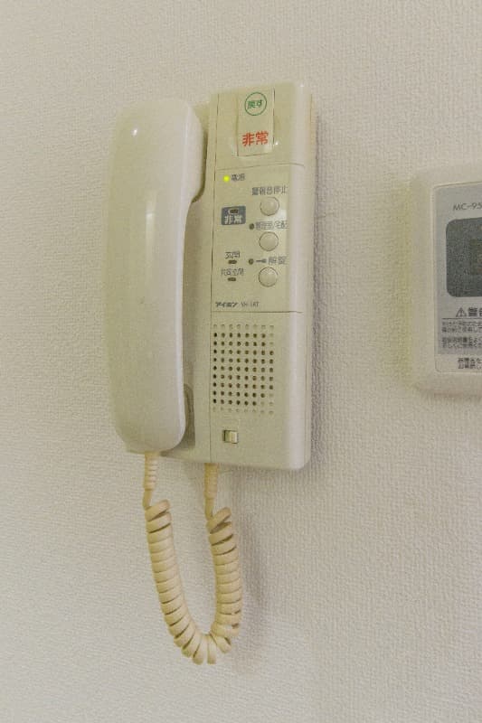 Room image 16
