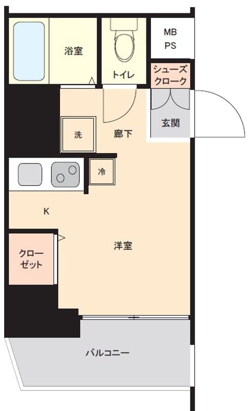 Room Image 2230080