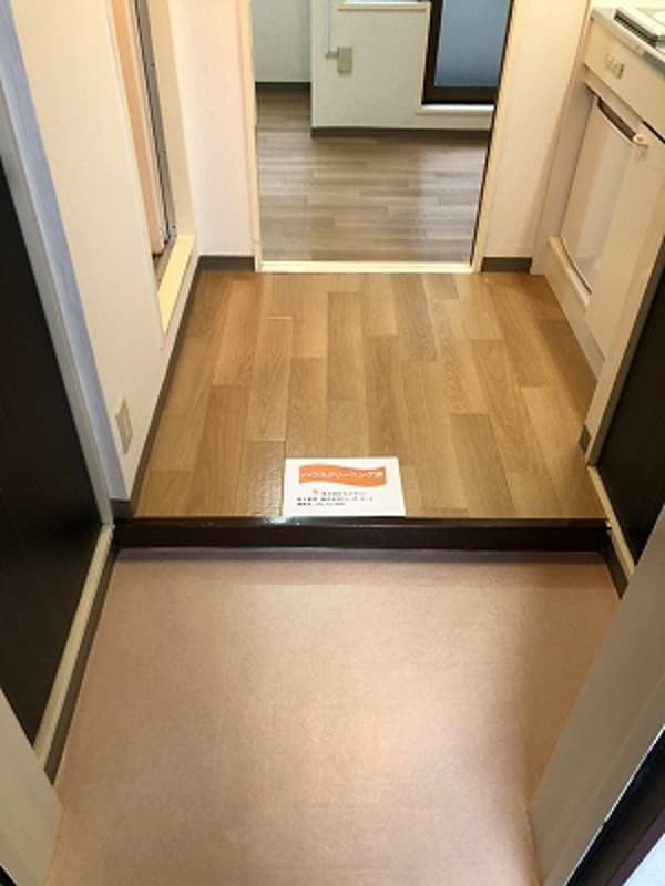Room image 9
