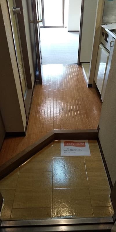 Room image 8