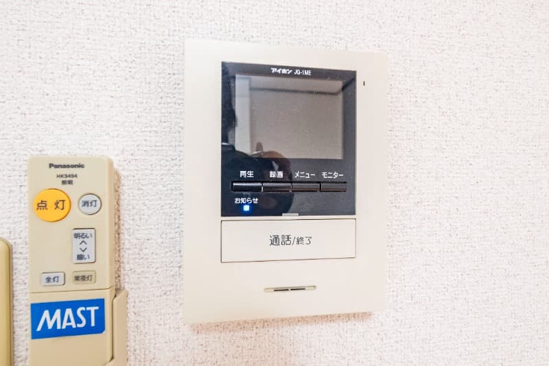 Room image 12