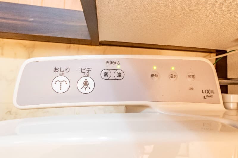 Room image 10