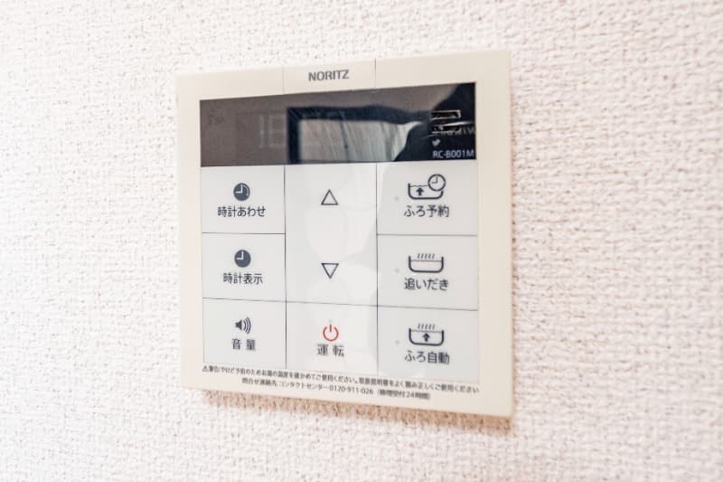 Room image 15