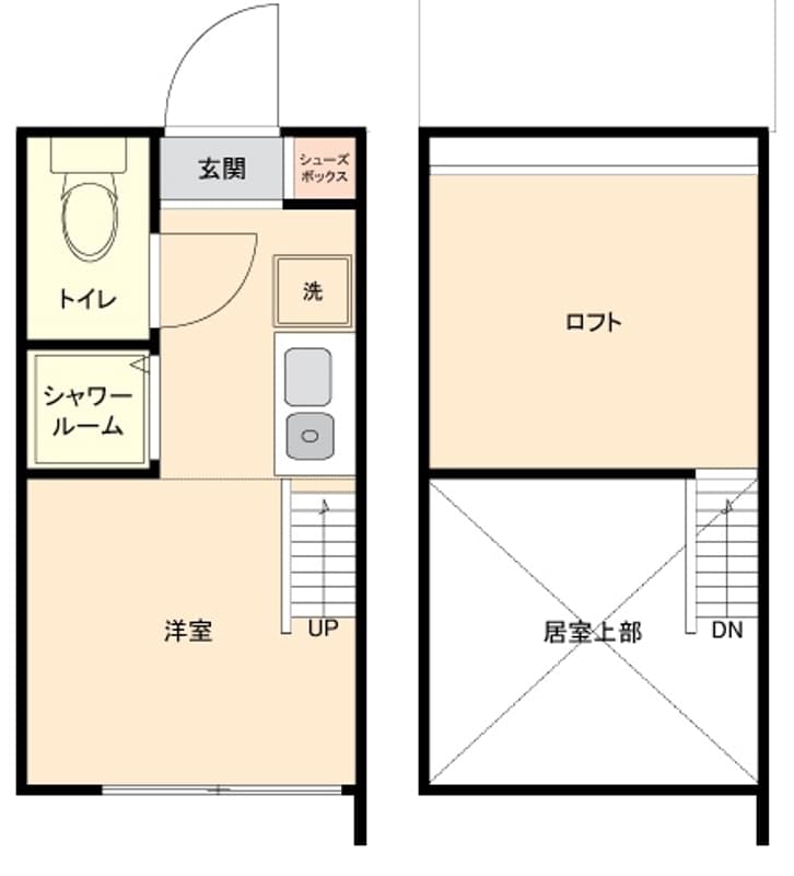 Room Image 2259954