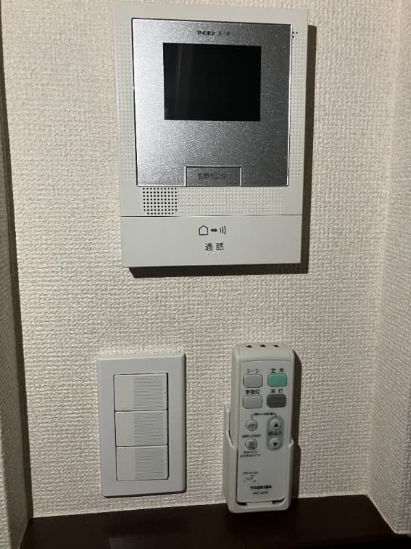 Room image 13
