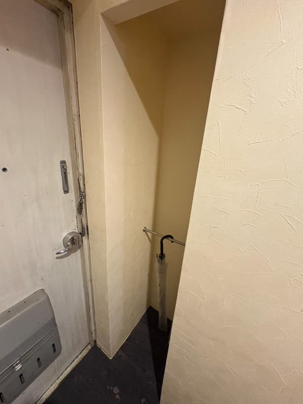 Room image 8