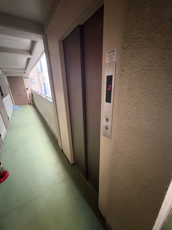 Room image 16