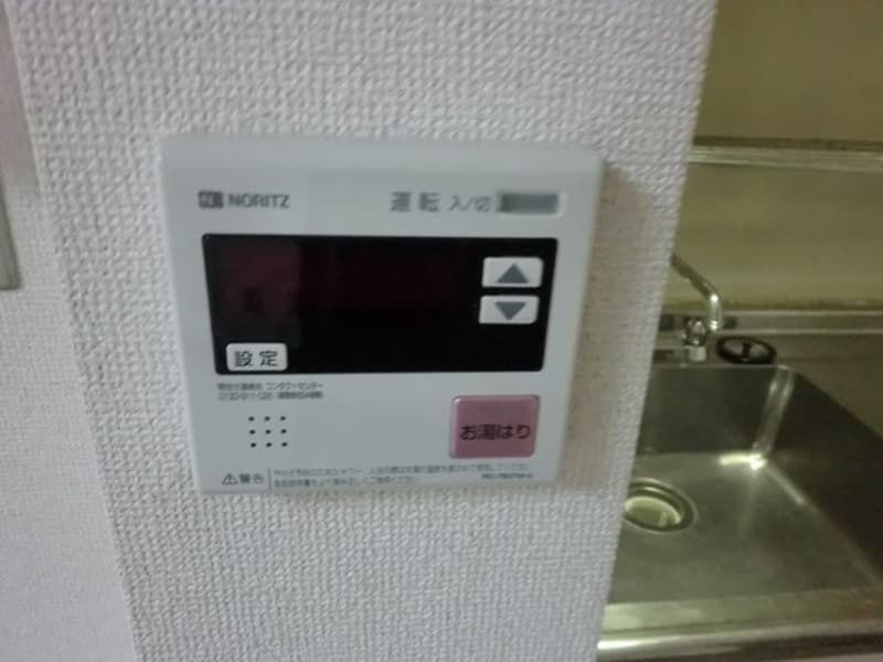 Room image 13