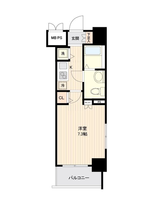 Room Image 2239849