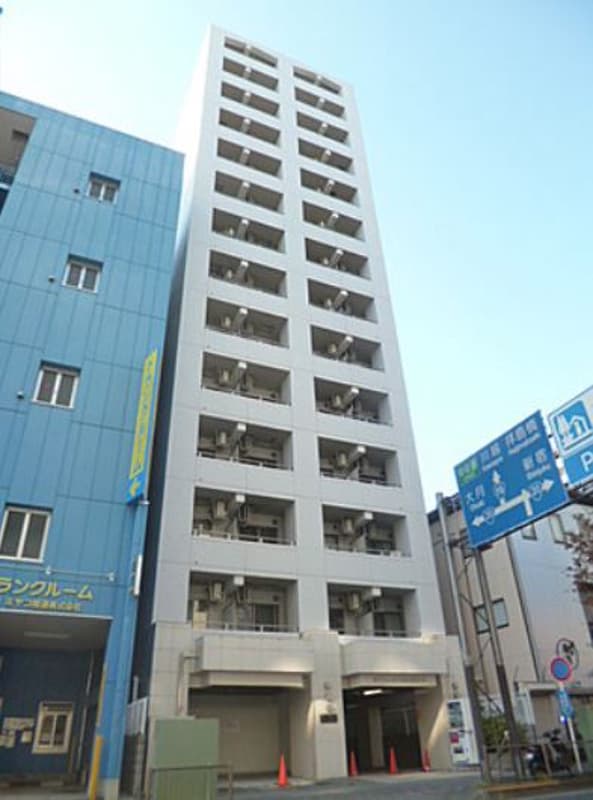 Room Image 2251495
