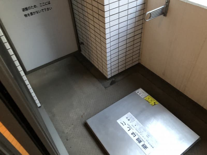 Room image 11