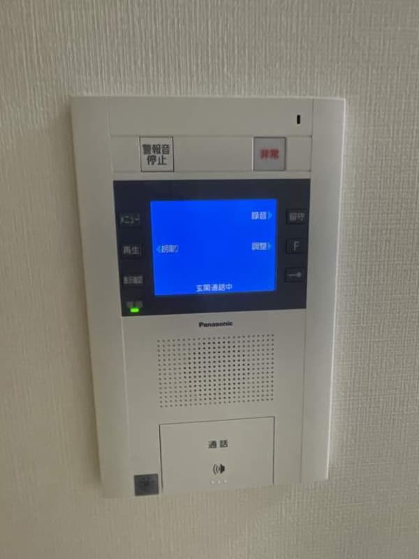 Room image 11