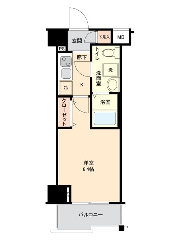 Room Image 2251707