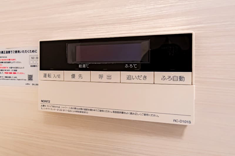 Room image 11