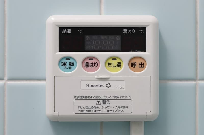 Room image 11