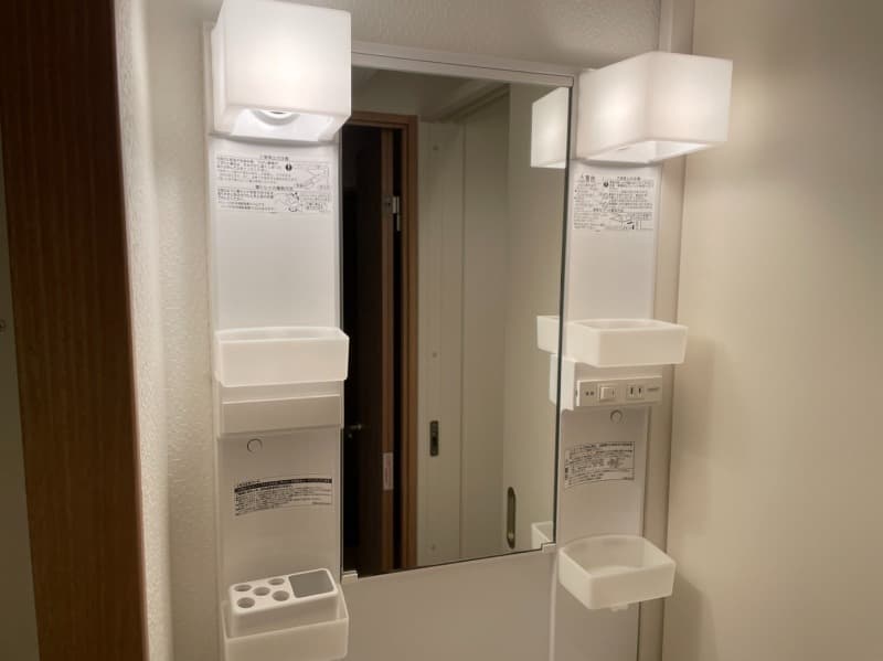 Room image 10