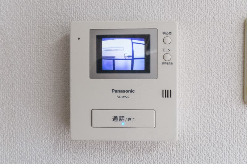 Room image 15