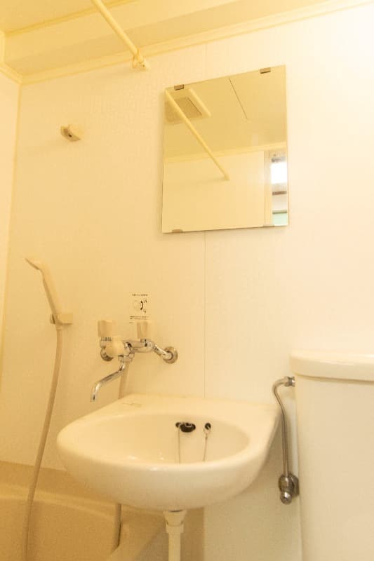 Room image 11
