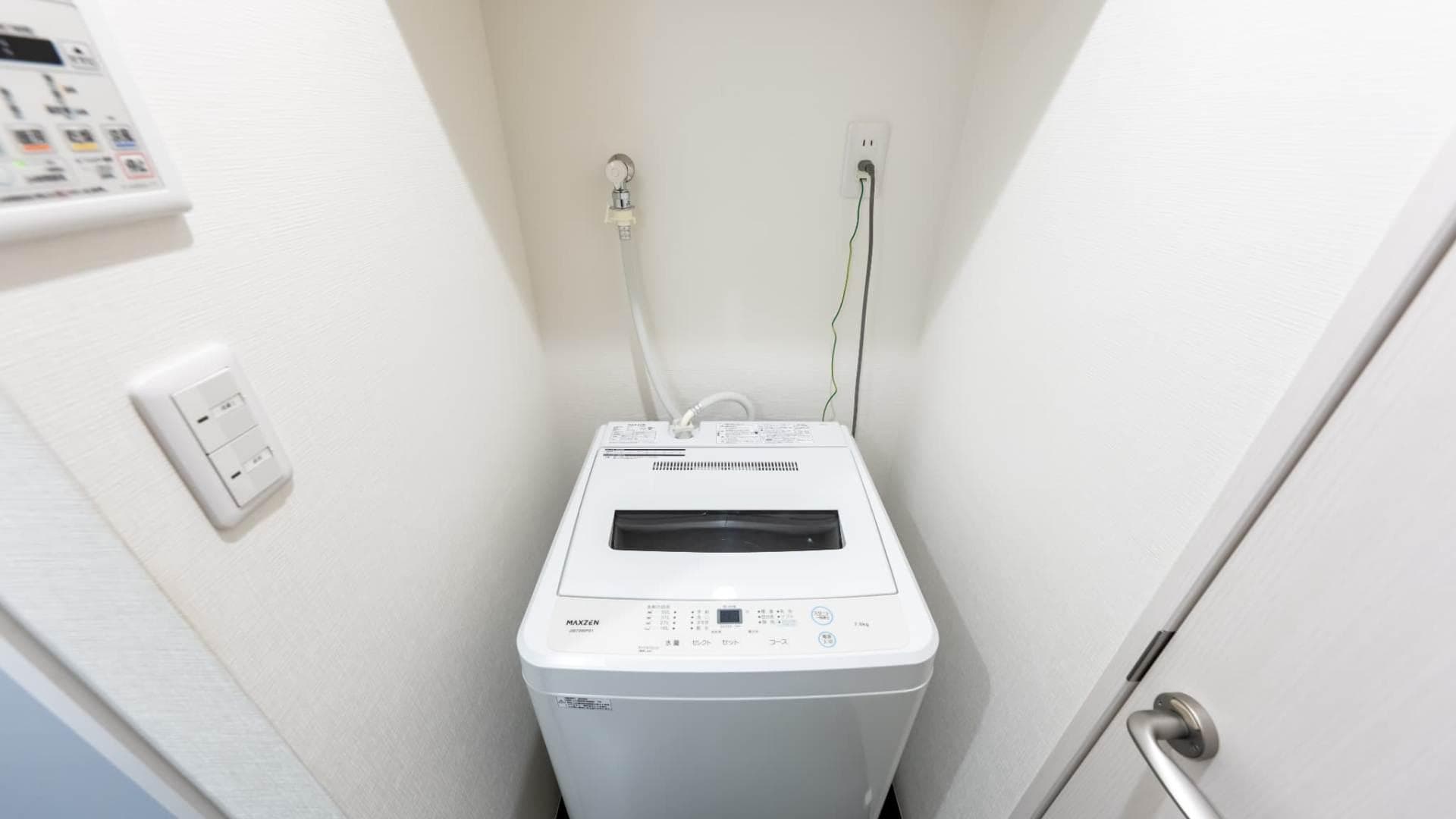 Room image 16