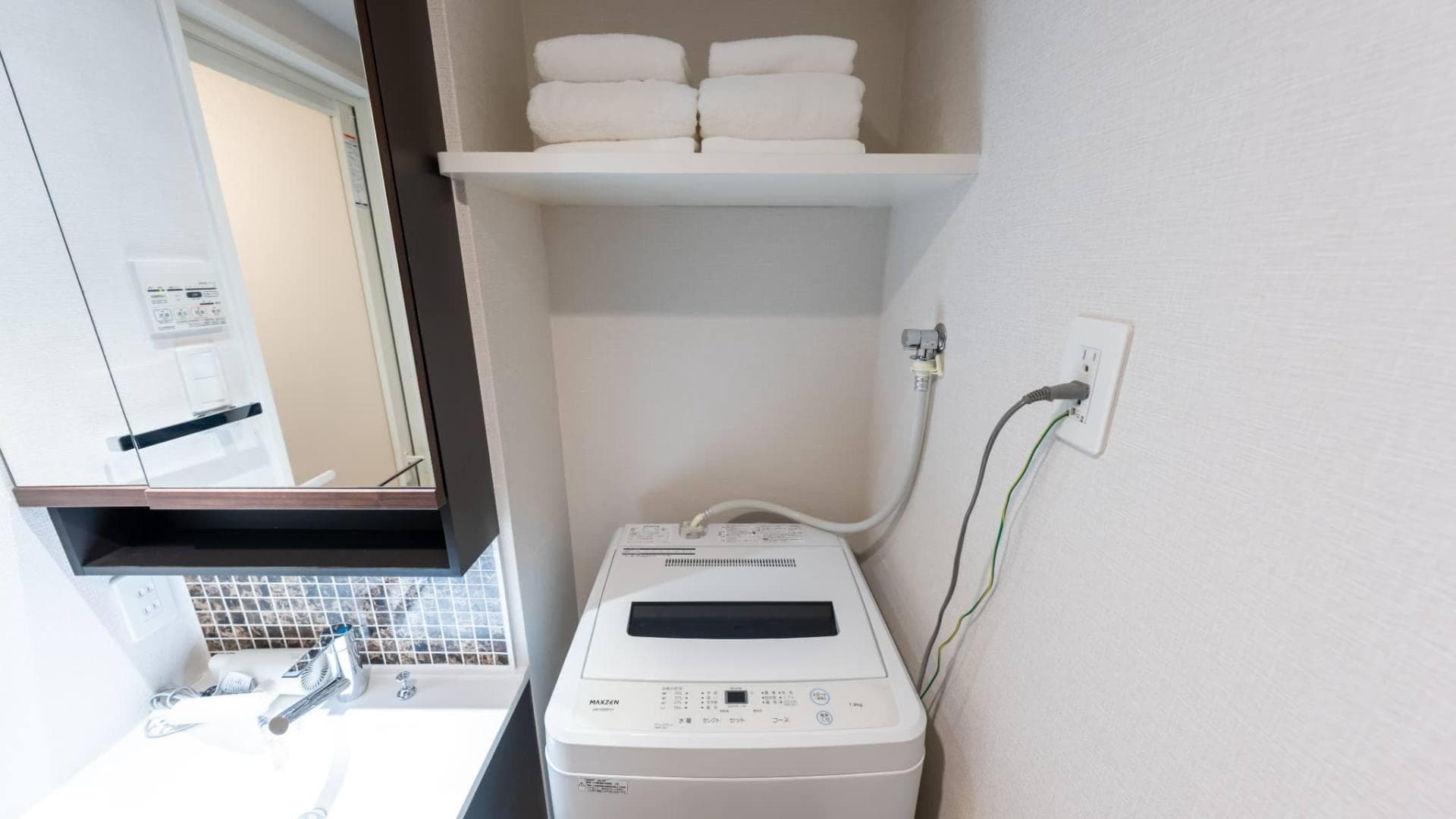 Room image 15