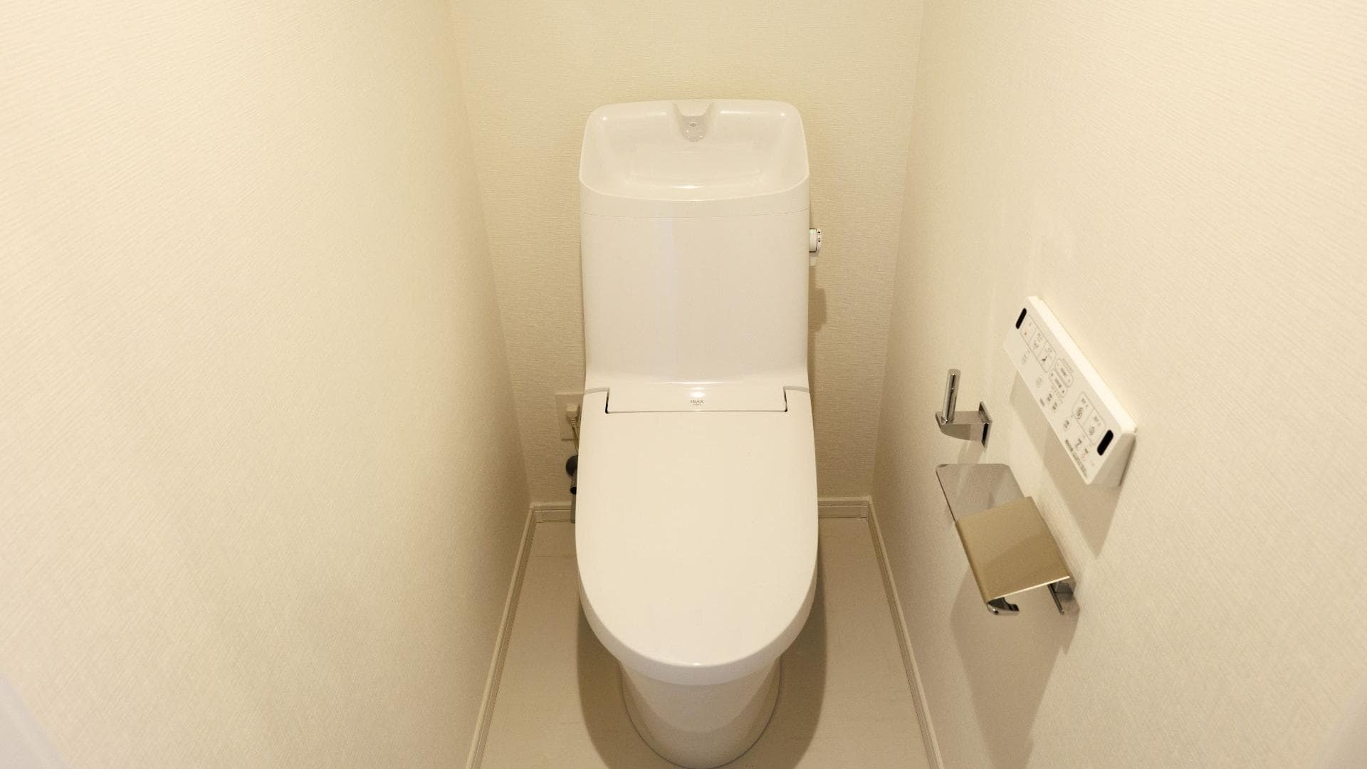 Room image 13
