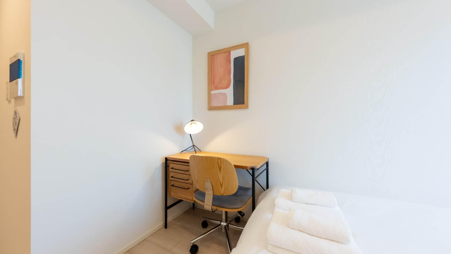 Room image 11