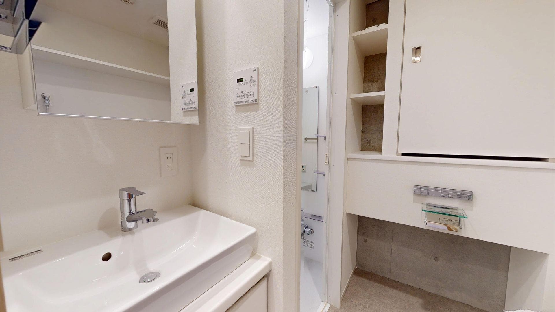 Room image 8
