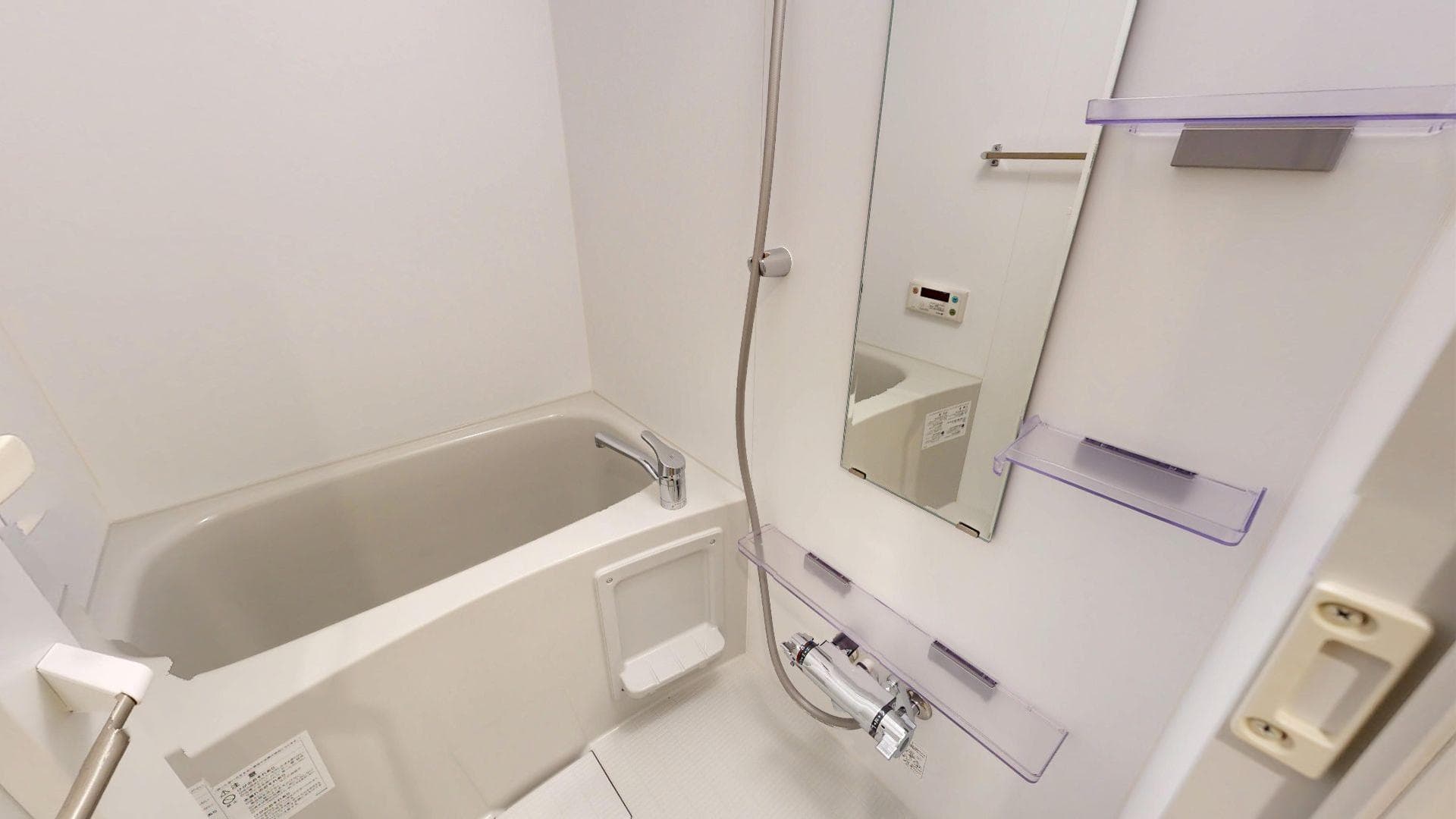 Room image 9