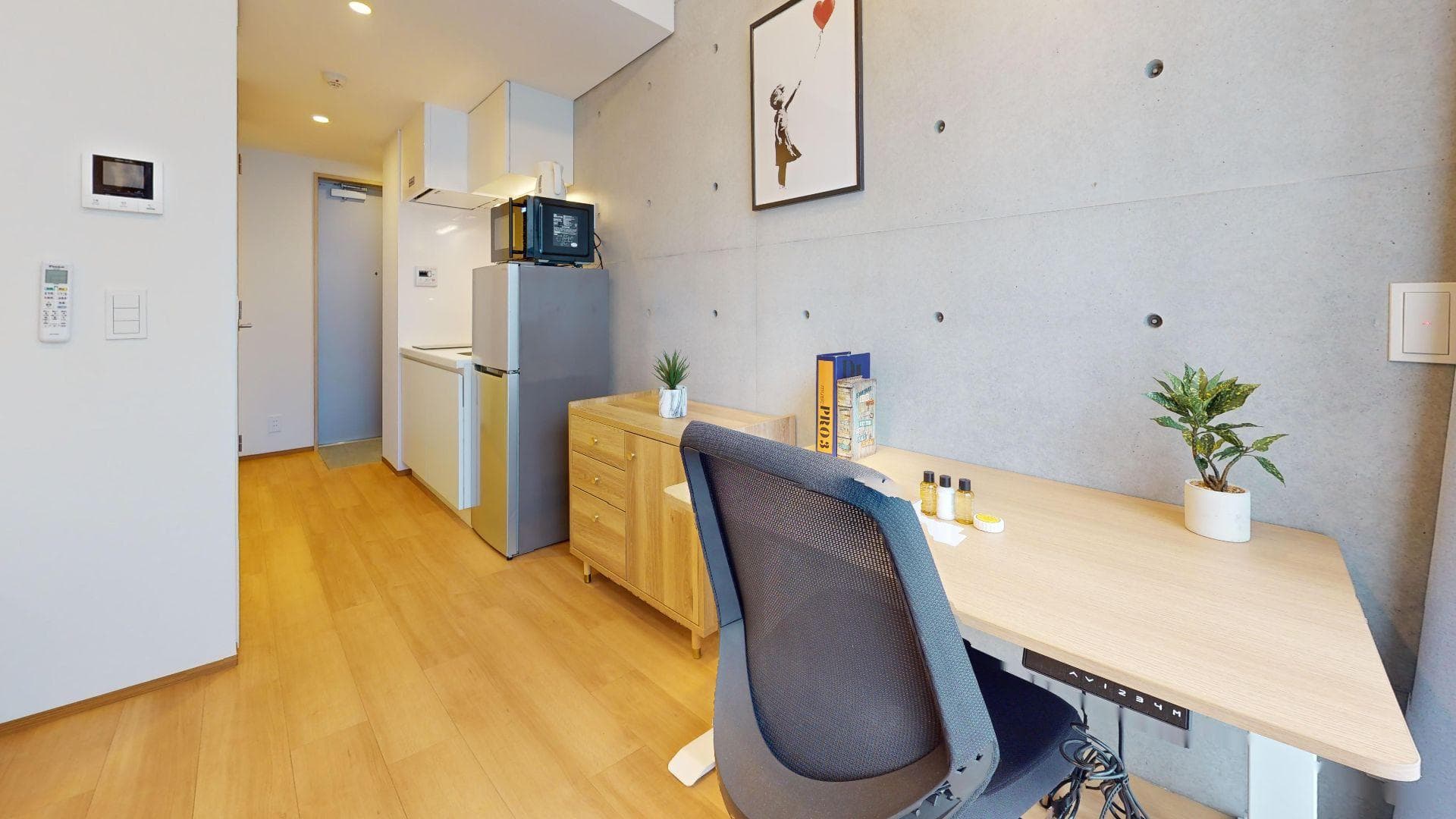 Preview interior of Gakugei-Daigaku