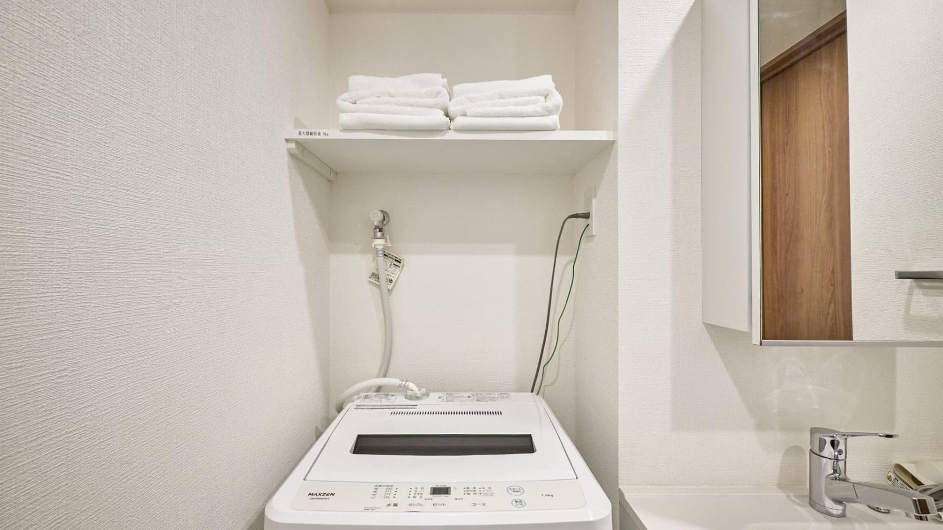 Room image 13