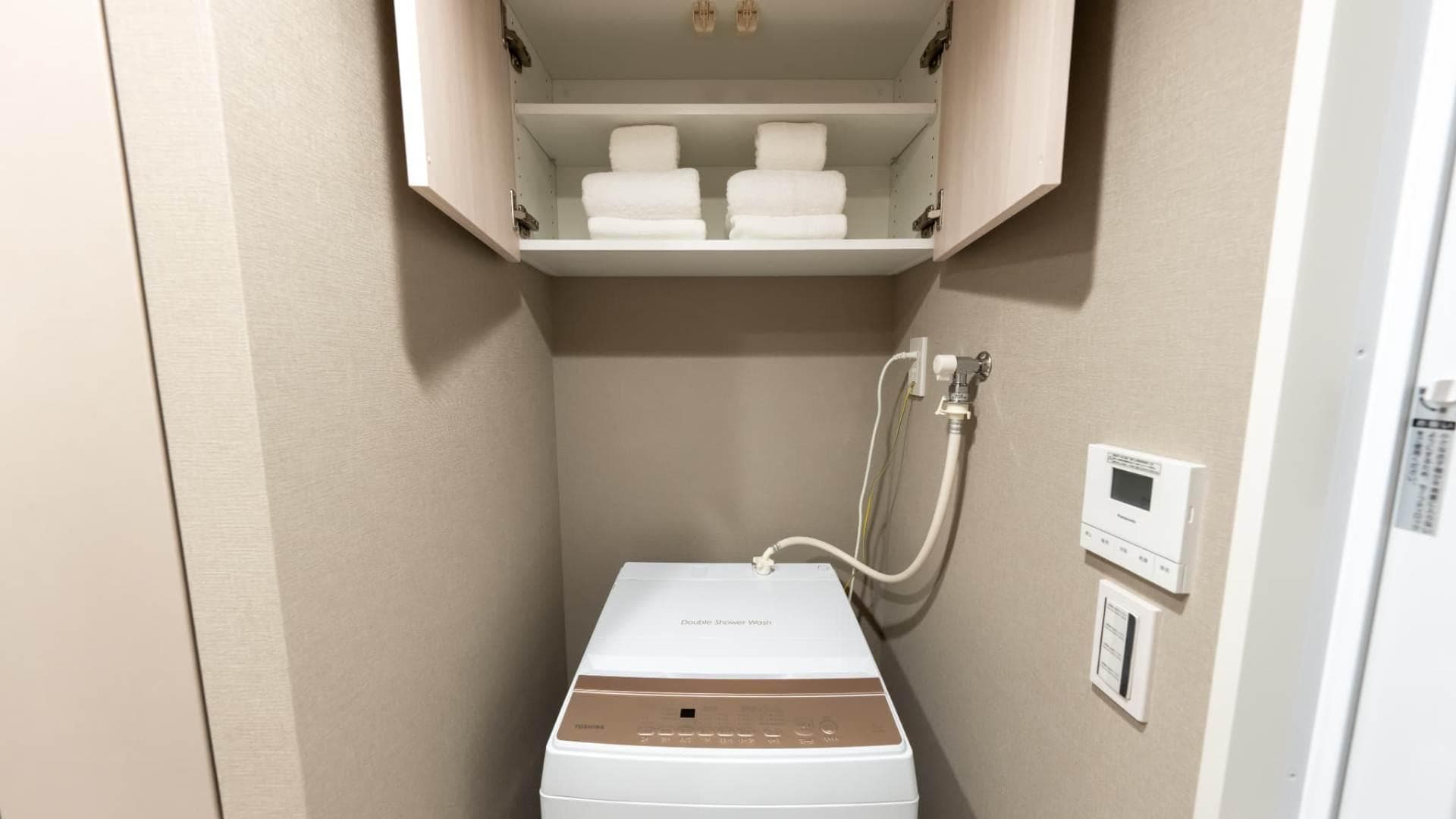 Room image 15