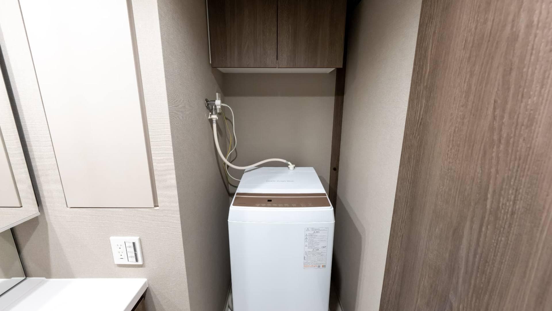 Room image 14